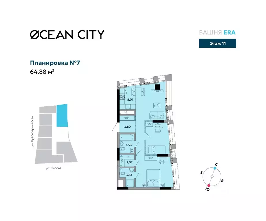 3-к кв. Удмуртия, Ижевск Красноармейская ул., 282 (64.88 м) - Фото 1