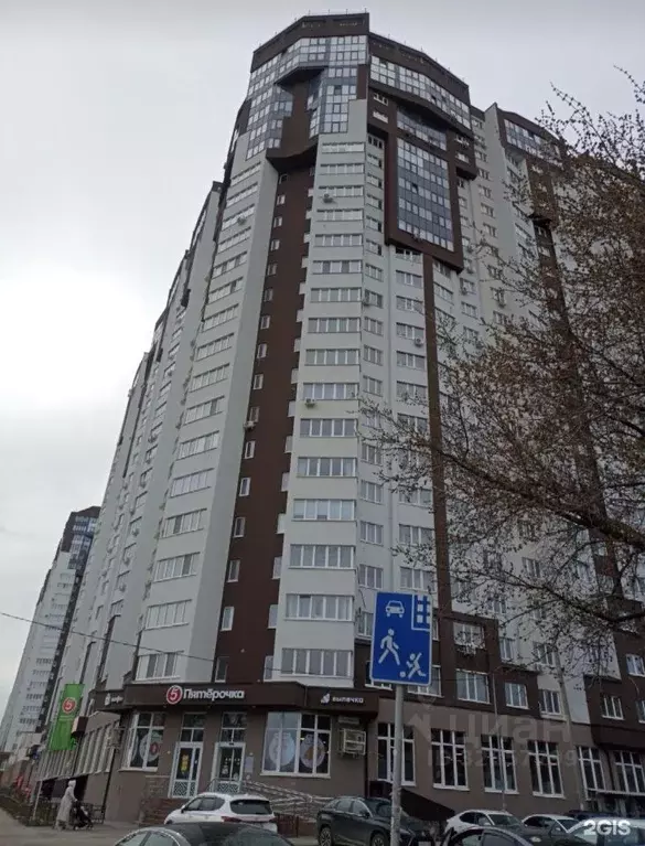 1-к кв. Самарская область, Самара просп. Карла Маркса, 246 (46.0 м) - Фото 2