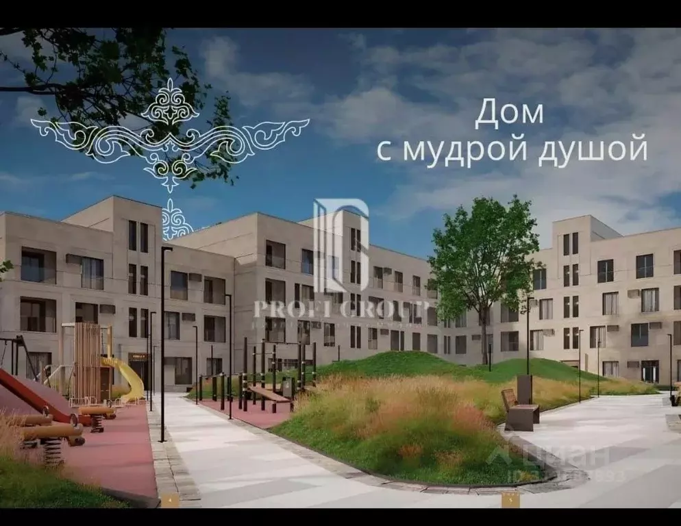 1-к кв. Дагестан, Дербент ул. Трудовая, 55 (37.22 м) - Фото 1