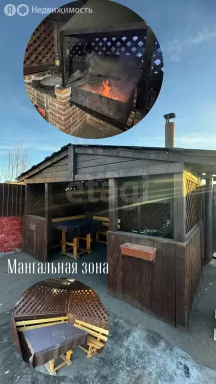 Помещение свободного назначения (30 м) - Фото 2
