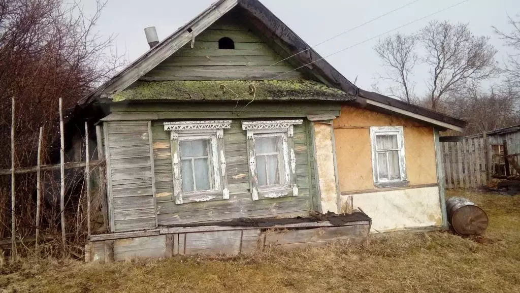 Купить Дом В Спасском Районе Нижегородской