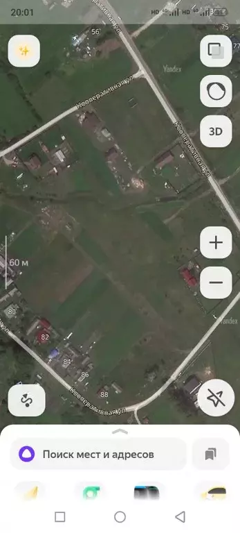Участок в Мордовия, с. Кочкурово  (10.21 сот.) - Фото 1