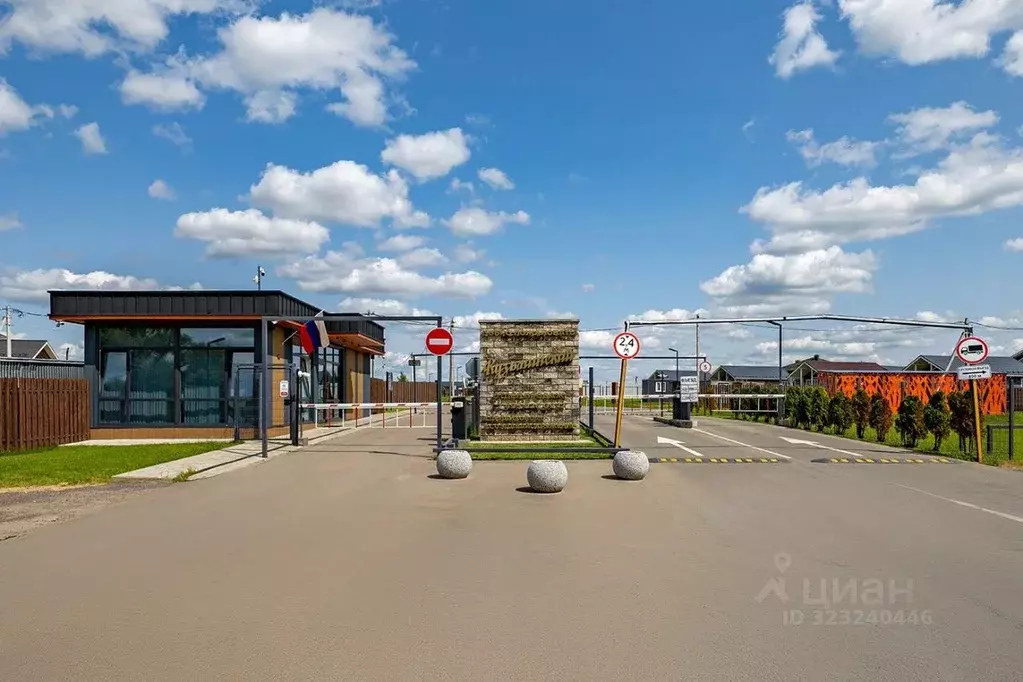 Участок в Московская область, Домодедово городской округ, с. ... - Фото 1