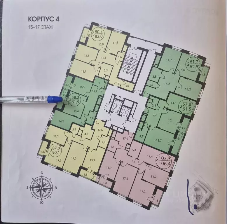 2-к кв. Москва Краснобогатырская ул., 40 (60.4 м) - Фото 1