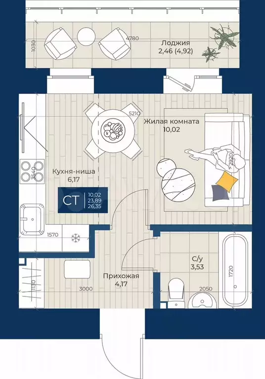 Квартира-студия, 26,4 м, 8/9 эт. - Фото 0