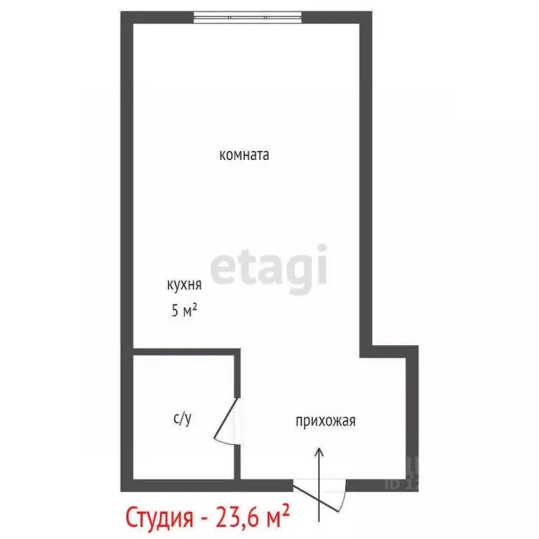 Студия Свердловская область, Екатеринбург ул. Испытателей, 24 (23.6 м) - Фото 1