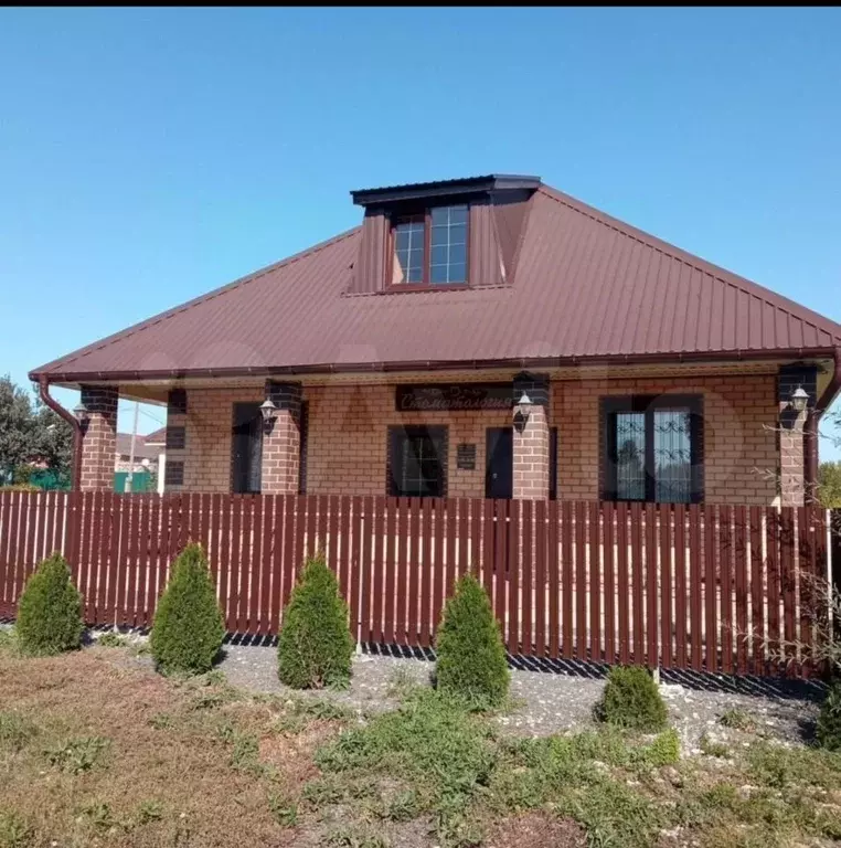 Помещение свободного назначения в Пензенская область, Иссинский район, ... - Фото 0