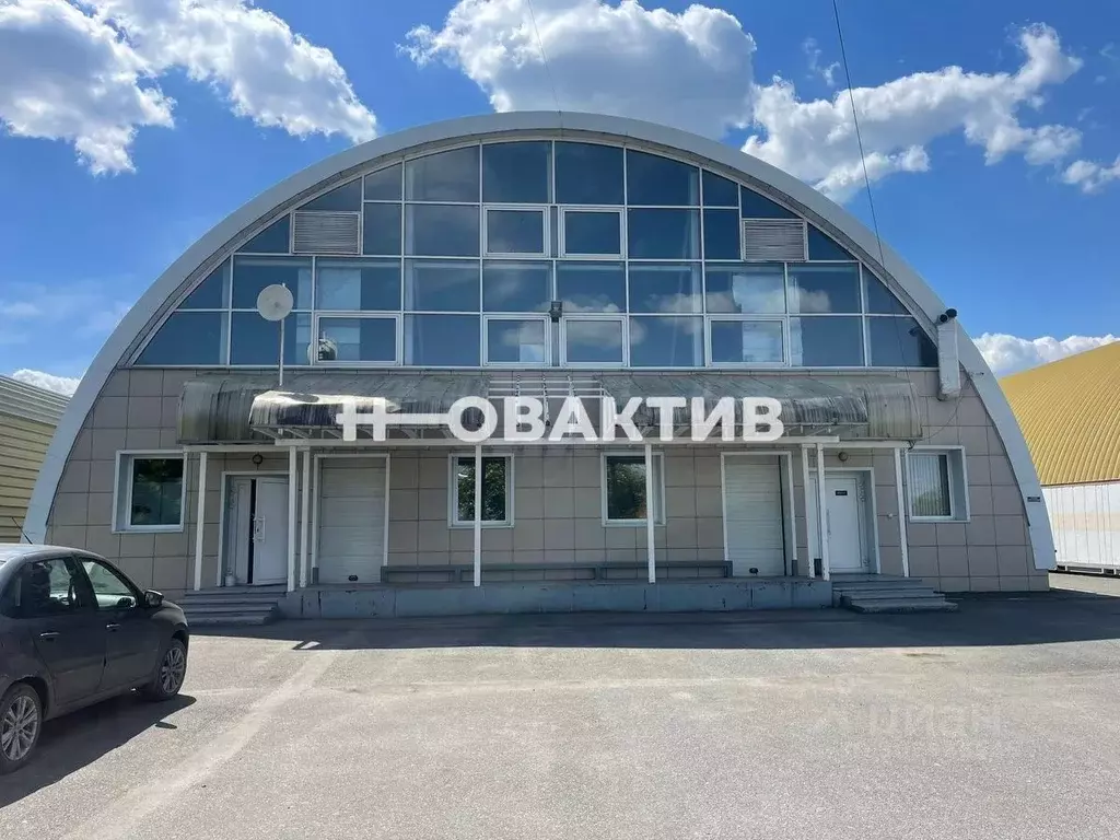 Помещение свободного назначения в Кемеровская область, Прокопьевск ... - Фото 0