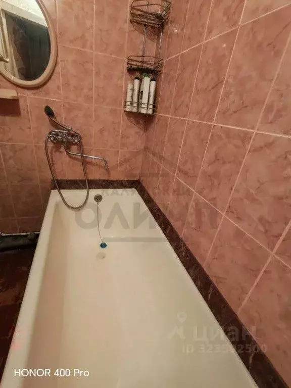 2-к кв. Калужская область, Калуга ул. Мичурина, 29 (41.0 м) - Фото 2