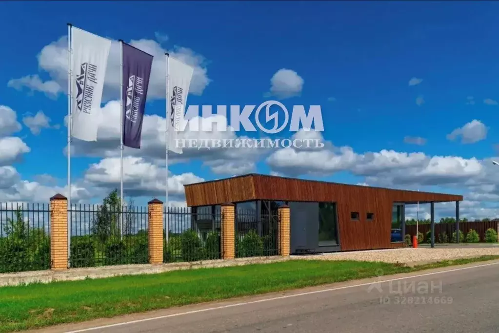 Дом, 148.9 м - Фото 1