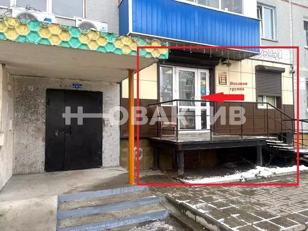 Помещение свободного назначения в Кемеровская область, Прокопьевск ул. ... - Фото 1