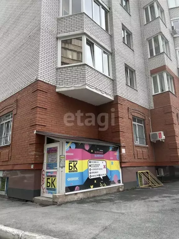 Помещение свободного назначения в Тюменская область, Тюмень ул. 50 лет ... - Фото 1