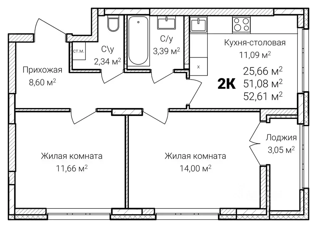 2-к кв. Нижегородская область, Нижний Новгород Ярмарка мкр,  (52.61 м) - Фото 1
