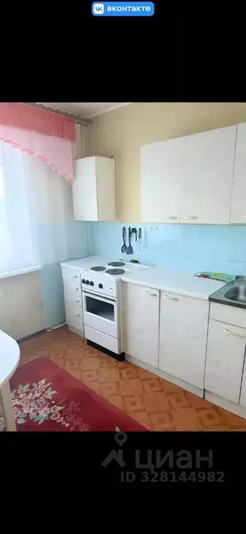 1-к кв. Челябинская область, Челябинск ул. Южный Бульвар, 2 (32.0 м) - Фото 2