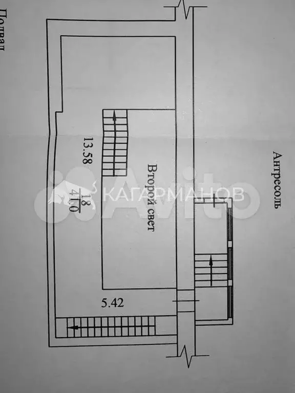 Аренда на второй линии, 126м - Фото 1