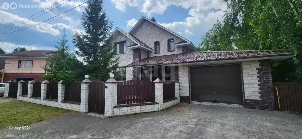 Дом в Тобольск, Иртышская улица (230.3 м) - Фото 0