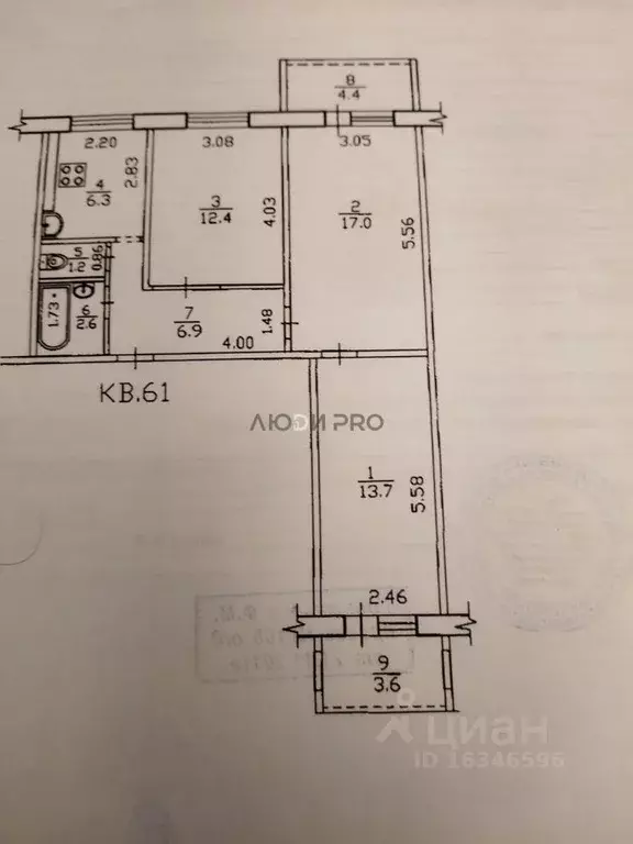 3-к кв. Башкортостан, Уфа ул. Набережная реки Уфы, 15 (64.1 м) - Фото 2