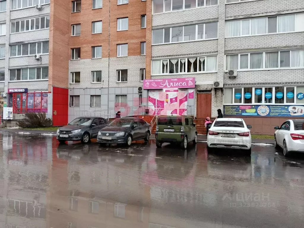 Офис в Тюменская область, Тюмень Широтная ул., 148к1 (100 м) - Фото 1