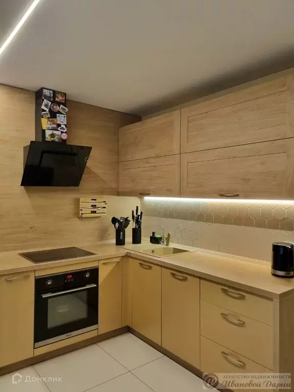 Продаётся 3-к квартира, 75 м - Фото 1