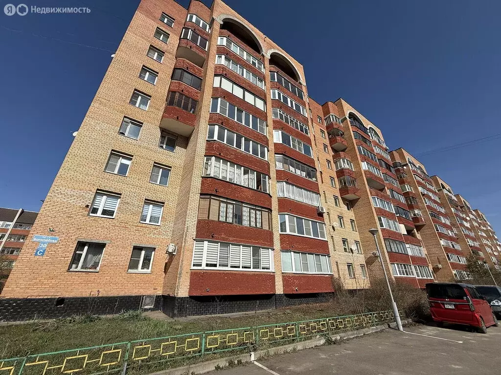 1-комнатная квартира: Дубна, проспект Боголюбова, 30 (34.3 м) - Фото 2