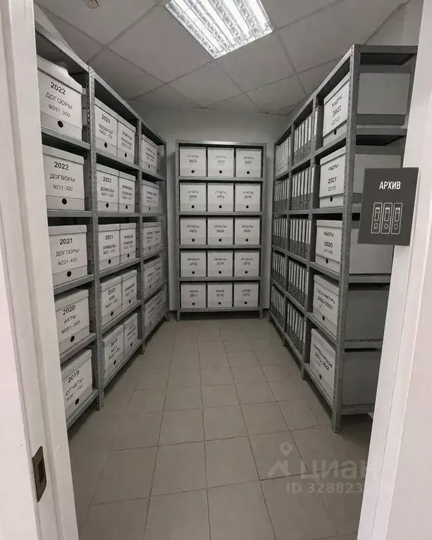 Склад в Новосибирская область, Новосибирск ул. Писемского, 1Ак3 (9 м) - Фото 1