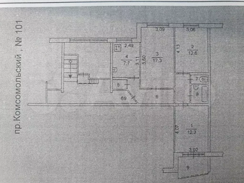 3-к. квартира, 65 м, 9/9 эт. - Фото 0