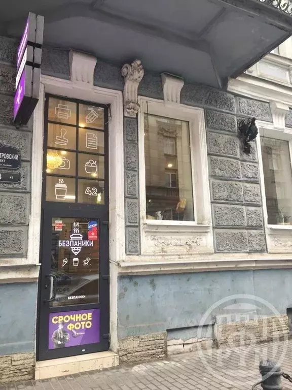 Помещение свободного назначения в Санкт-Петербург Каменноостровский ... - Фото 1