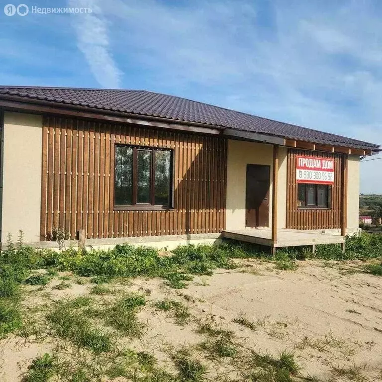 Дом в Смоленский муниципальный округ, деревня Быльники (120.2 м) - Фото 1