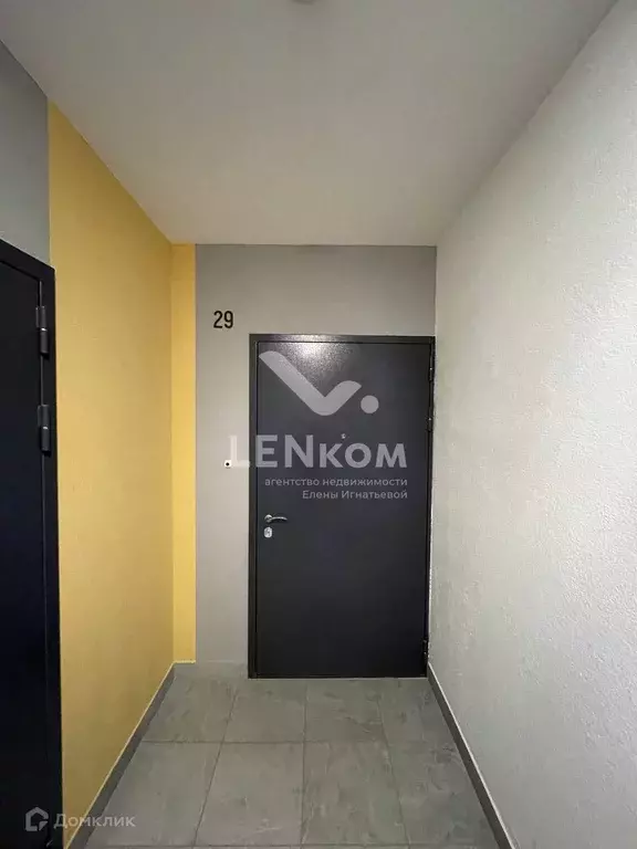 Продаётся квартира-студия, 23.4 м - Фото 1