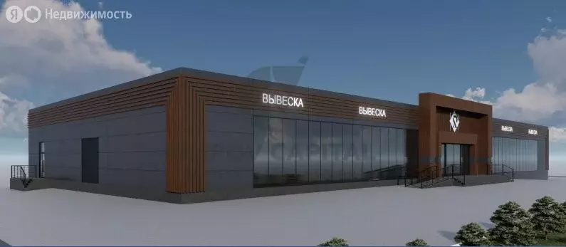 Торговая площадь (300 м) - Фото 2