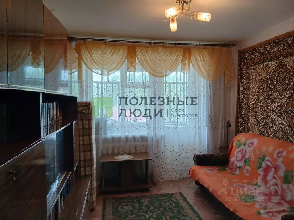 2-к кв. Курганская область, Курган ул. Свердлова, 20 (31.4 м) - Фото 0