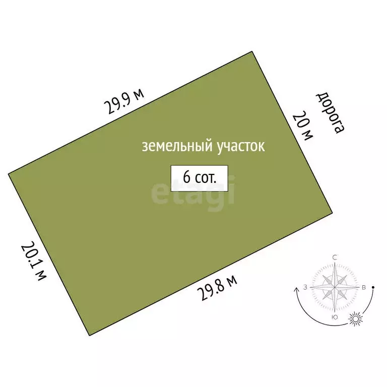 Участок в село Чикча, КП Вишня (6 м) - Фото 1