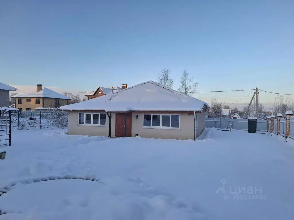 Дом в Московская область, Клин городской округ, д. Тимонино  (146 м) - Фото 1