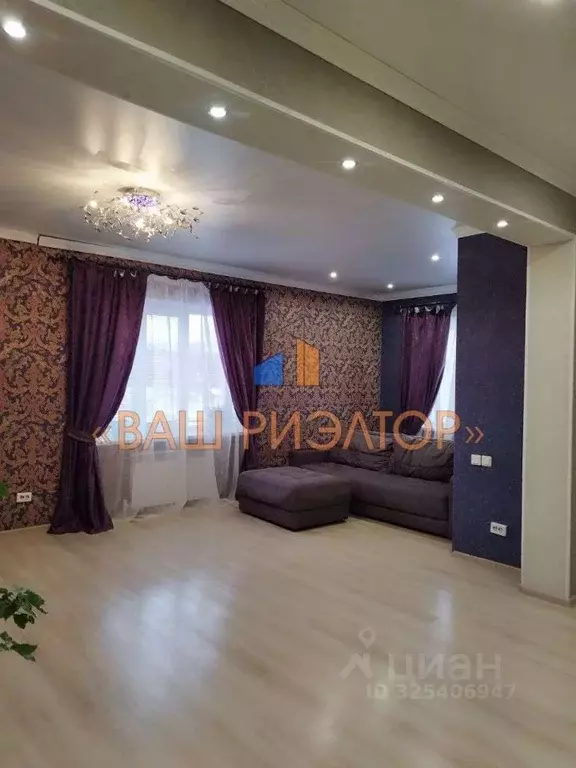 Коттедж в Белгородская область, Губкин Российская ул., 28 (163 м) - Фото 0