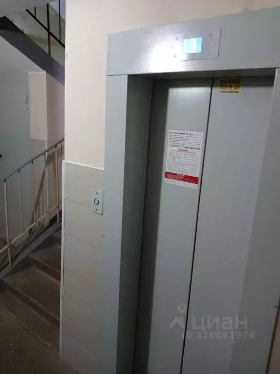 3-к кв. Пермский край, Пермь Янаульская ул., 28 (65.1 м) - Фото 2