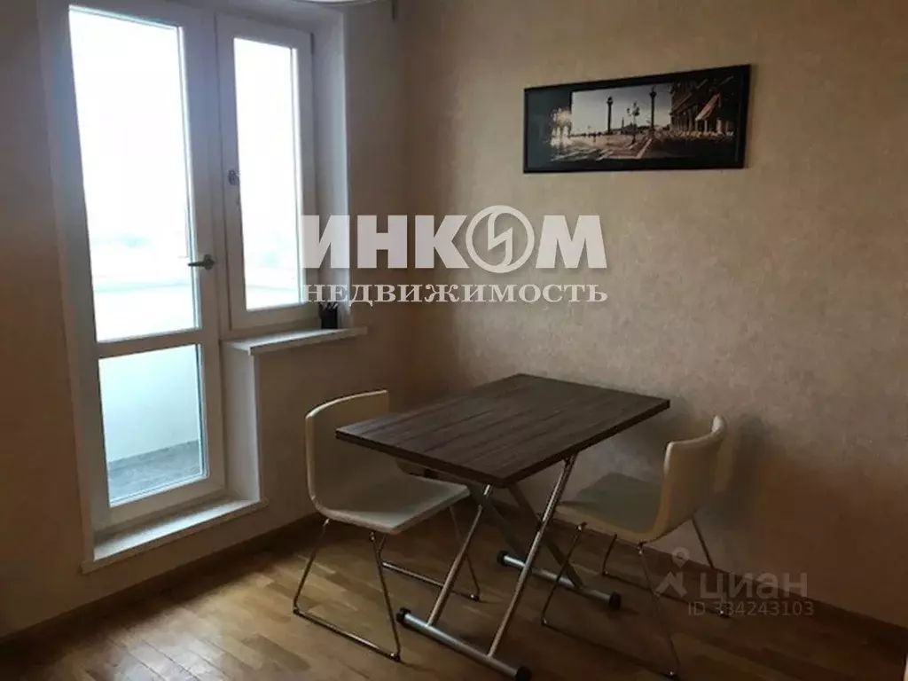 1-к кв. Москва Осенняя ул., 16 (38.6 м) - Фото 2