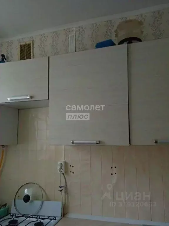 1-к кв. Новгородская область, Великий Новгород Большая ... - Фото 1