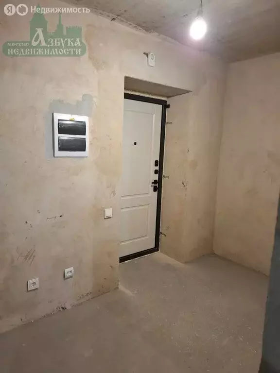 1-комнатная квартира: Смоленск, Ипподромный проезд, 36 (37 м) - Фото 2