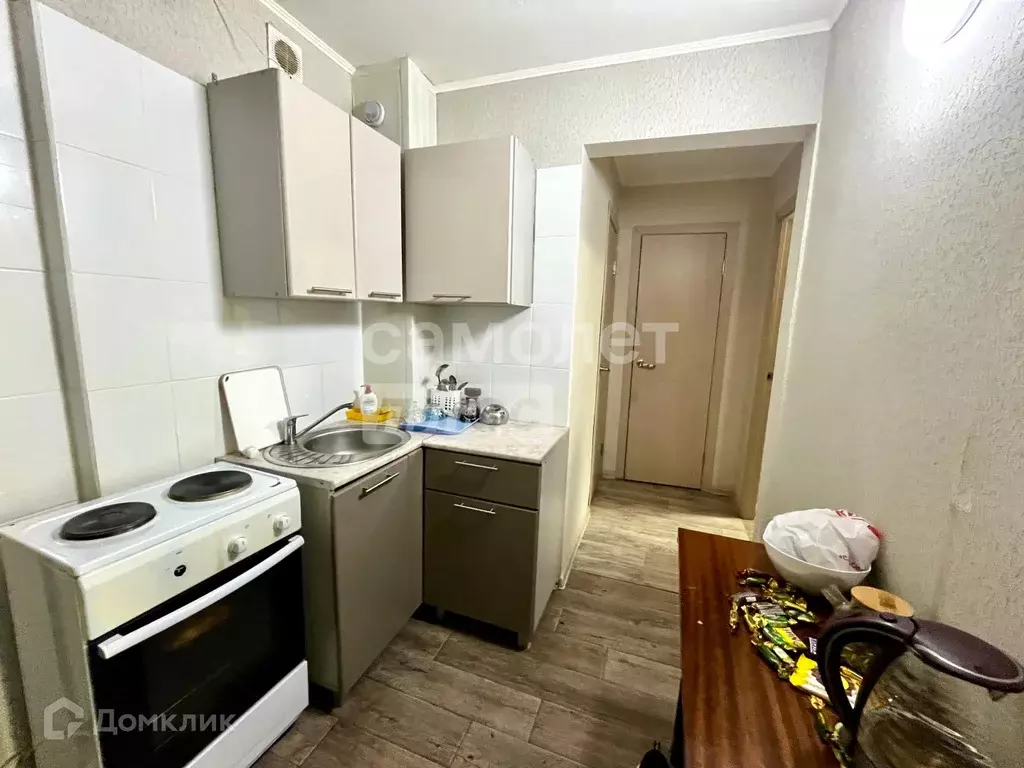 Продаётся 2-к квартира, 27.7 м - Фото 0