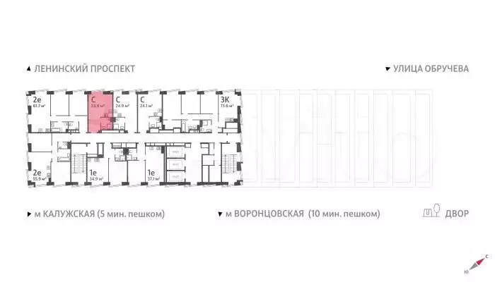 Квартира-студия, 24,8 м, 38/58 эт. - Фото 1