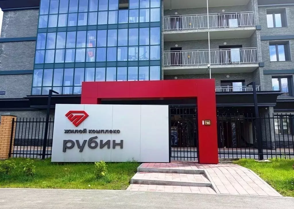 Помещение свободного назначения в Новосибирская область, Новосибирск ... - Фото 1