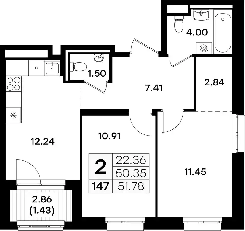 2-комнатная квартира: Казань, Кировский район (51.78 м) - Фото 0