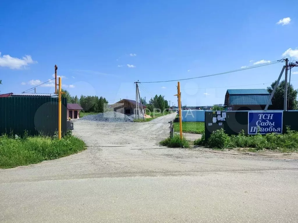 Участок 6 сот. (СНТ, ДНП) - Фото 1