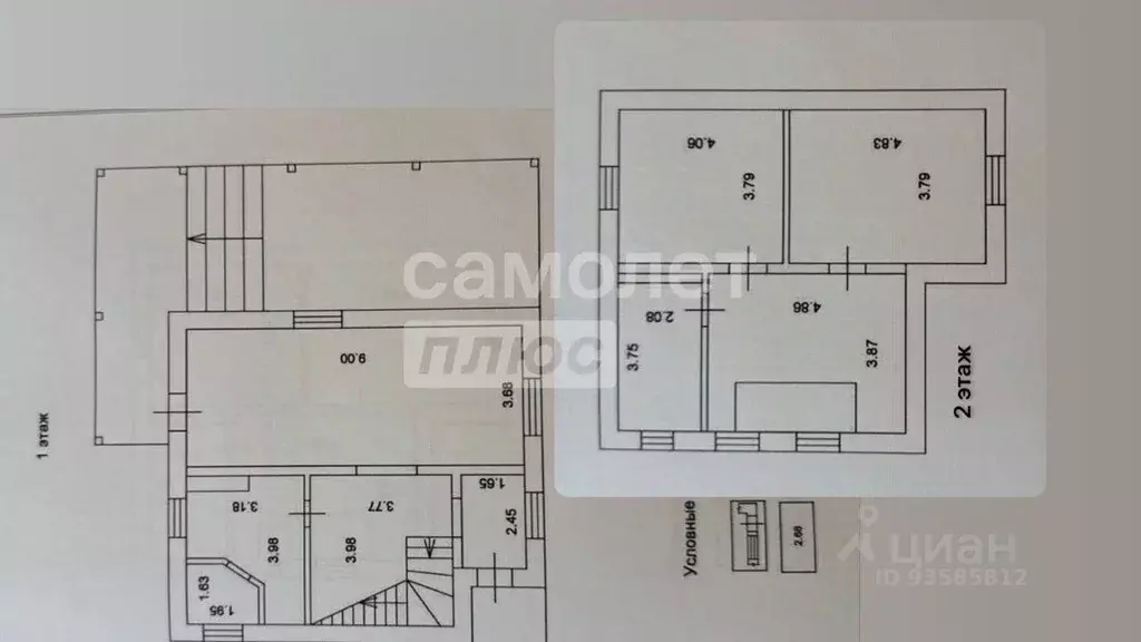 Дом в Курская область, Курский район, Новопоселеновский сельсовет, д. ... - Фото 2