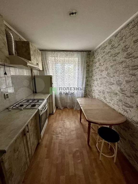 2-к. квартира, 52 м, 2/5 эт. - Фото 0