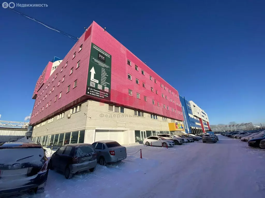 Офис (34.5 м) - Фото 1