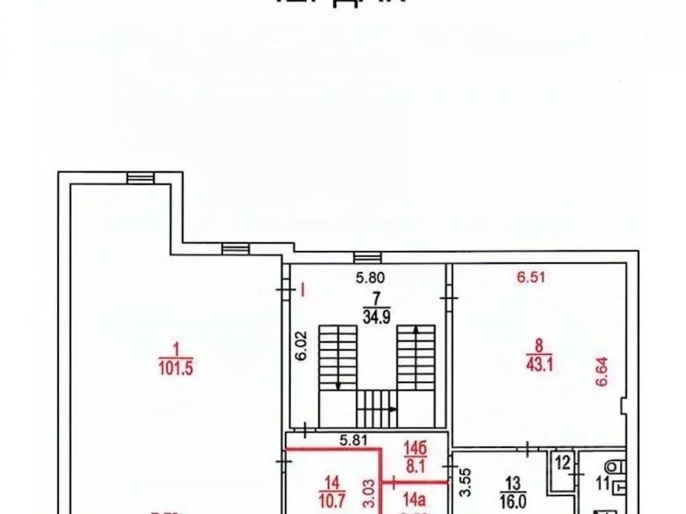Офис в Москва Шубинский пер., 6С4 (618 м) - Фото 2