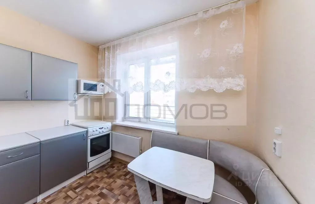 1-к кв. Томская область, Томск ул. Дизайнеров, 13 (35.5 м) - Фото 1