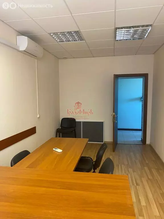 Офис (10 м) - Фото 2
