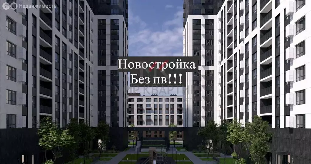 1-комнатная квартира: Абакан, улица Маршала Жукова, 89 (37.56 м) - Фото 1